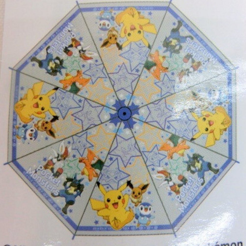 NWT Pokemon Unisex Vinyl Jumpstart Stick Umbrella . 55cm - Picture 7 of 9